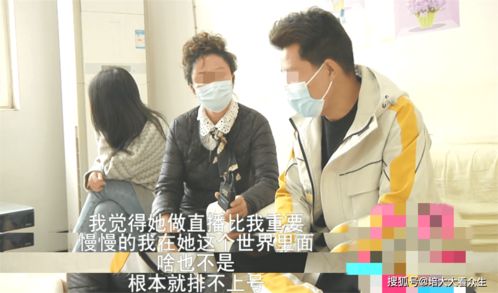 医生老公辞职怎么挽回,医生妻子挽回辞职老公