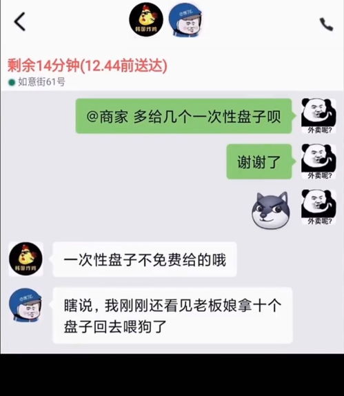 挽回分手暗语的句子,挽回TA的心，学会这些暗语