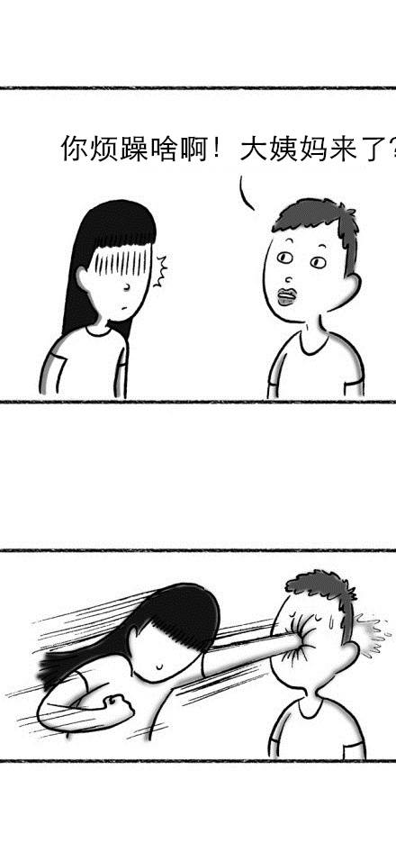 被开除还能挽回么,挽救被开除的命运