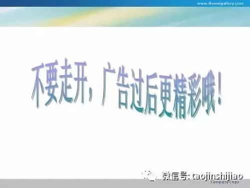 如何挽回心理失衡,有效缓解心理失衡的方法