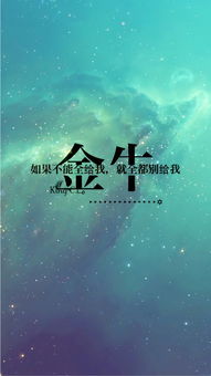 如何挽回十二星座男,如何让12星座男人回心转意