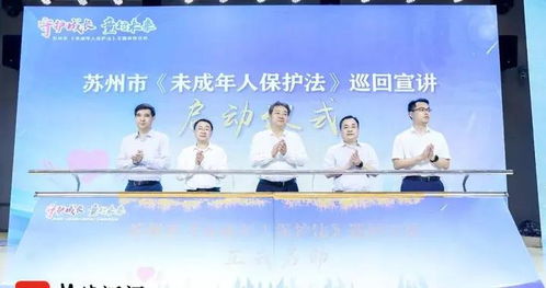 苏州专业婚恋挽回团队,苏州婚恋挽回专业服务