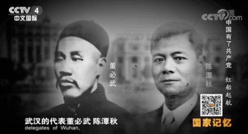 如何挽回地主阶级,如何恢复失落的地主身份