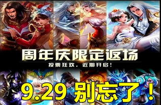 王者荣耀还能挽回吗,挽救王者荣耀前途