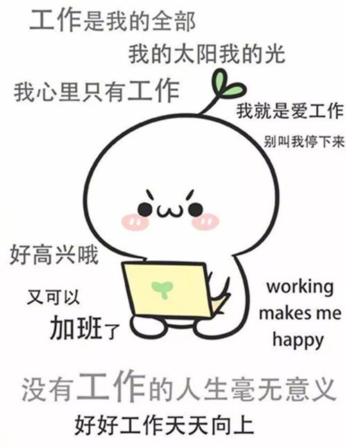 挽回金牛她说不用了,挽回金牛成功攻略