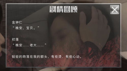 最佳挽回分手时间，恢复爱情的黄金时间窗口