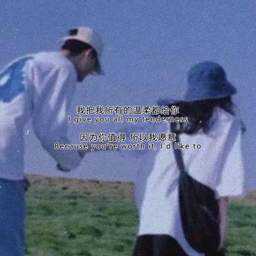 暗示想挽回文案,挽回你的爱情，只需要这些话