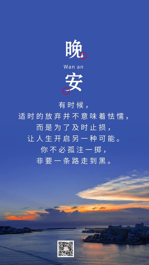 情感挽回图文文案,挽回爱情，从心开始
