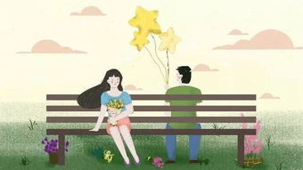 情人会挽回真爱吗,恋人分手后还能重修旧好吗？