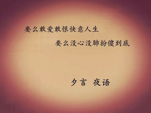 名声不好怎么挽回,怎么让名声扭转乾坤