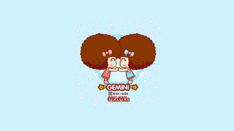 陶白白怎样挽回摩羯座,陶白白成功挽回摩羯座