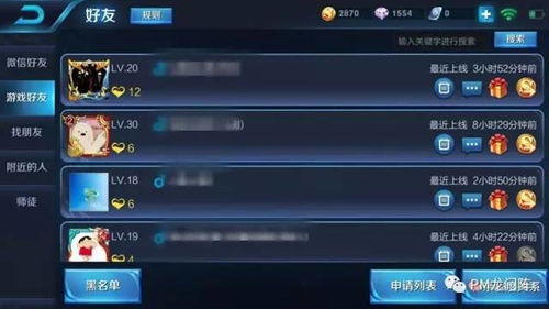 王者荣耀怎么挽回用户,怎样让用户回归王者荣耀