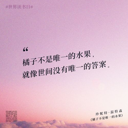 感情反弹期怎么挽回,感情反弹期如何挽救