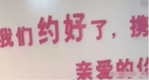 努力挽回局面的我,提振士气：我全力以赴挽救局面