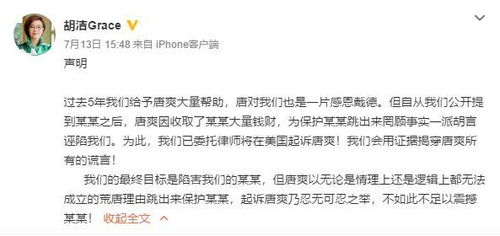 男方起诉离婚如何挽回,离婚诉讼背后的挽回真谛