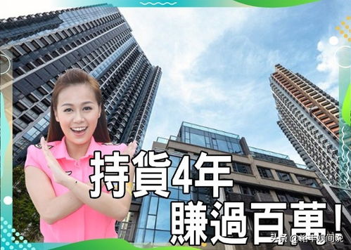 挽回男朋友蛋糕文案,挽回男友的甜蜜计划