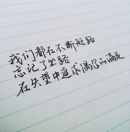 挽回的秘诀100句,如何用100个小技巧挽回你的爱情？)