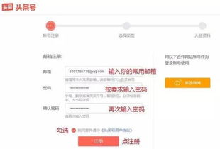 怎样挽回头条号,重新拯救头条号：快速挽回流失粉丝