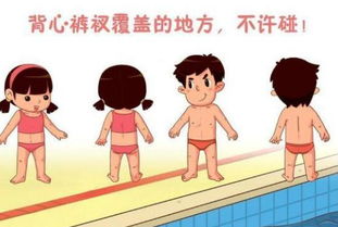 古非老师挽回婚姻,古非老师奋力挽回家庭幸福