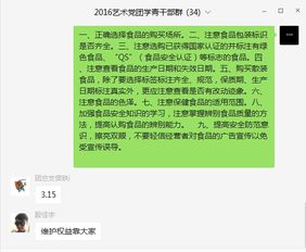 挽回对方怎么夺回主权,如何重获控制权挽回另一半
