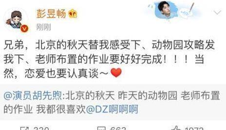 追回挽回女友文案图片高清，挽救爱情的最后一招，让她感动哭的文案图片！