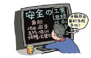 挽回见面还是见面,重获机会：约见面还是见面？