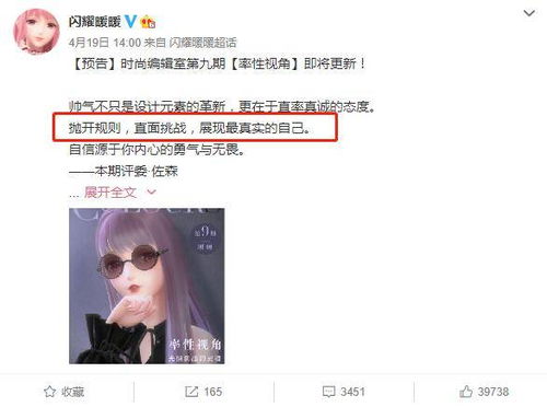 如何挽回败家的女人,改变败家习惯，重现女人魅力