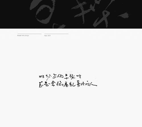 挽回前任群文案短句,如何巧妙挽回前任，这里有不一样的策略！