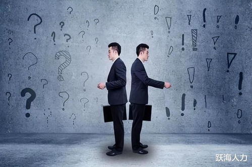 辞职了被领导挽回,领导挽留成功！我决定留下