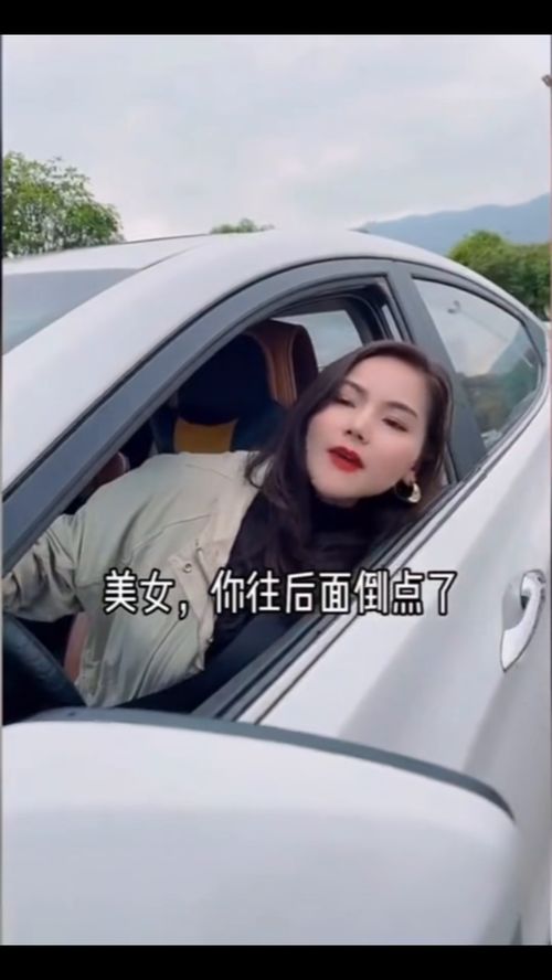 女司机挽回尊严后续,女司机振奋人心，拯救尊严！