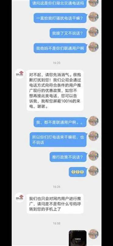 接到大订单怎么挽回,如何挽回丢失大订单
