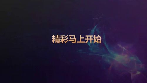 如何挽回天秤豆瓣,天秤座的豆瓣如何成功挽回？