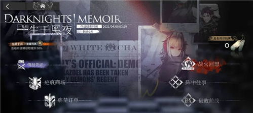 怎么挽回完美型人格,如何重塑完美人格