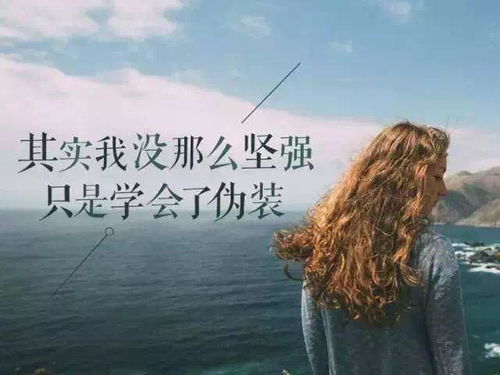 表示挽回的说说简短,用行动挽回，说说心情