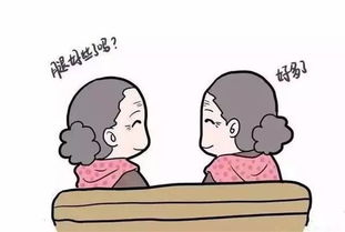 爸妈吵架儿女怎么挽回，如何阻止父母的争吵，让家庭重新和谐