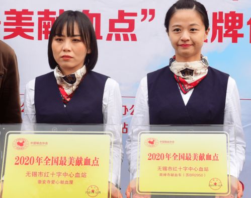 无锡辰美挽回团队,无锡挽回团队——辰美婚姻挽回