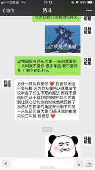 抖音挽回情感段子,用段子拯救爱情，抖音的情感套路！