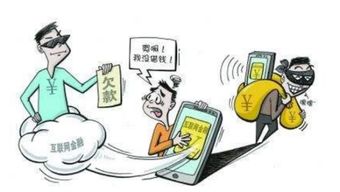 无力挽回的日语,无法挽回的情势