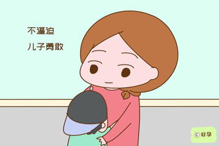 孩子父母离婚怎么挽回,如何挽回离婚中的孩子？