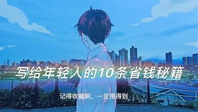 泉州如何挽回初恋方法,挽回初恋的技巧，从泉州出发