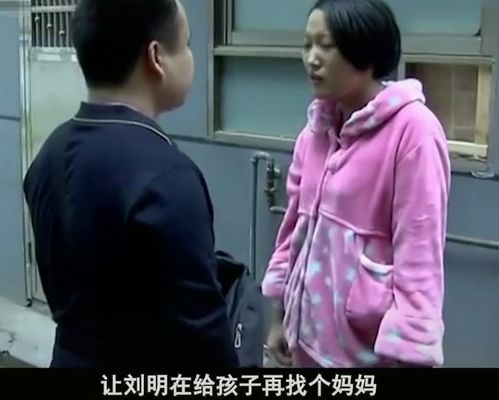 娇妻挽回痴情丈夫,「婚姻恋情修补」