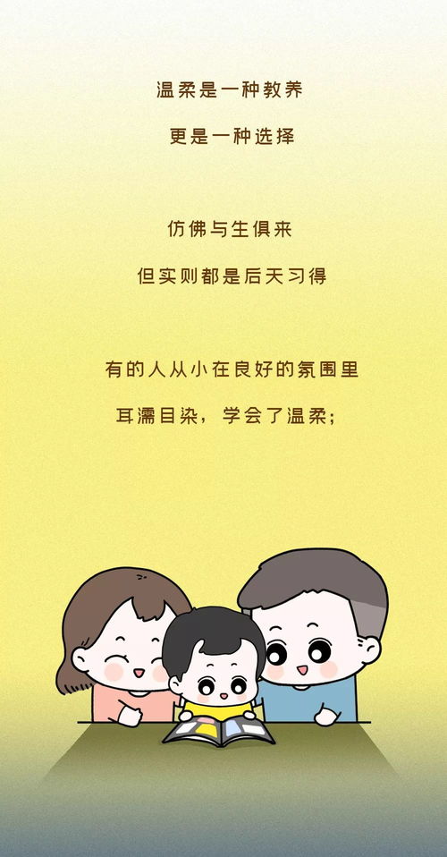 分手惯性挽回文案,重拾爱情，挽回分手恢复幸福