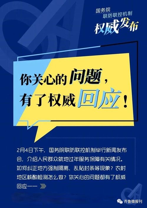 挽回机构属于诈骗吗,挽回机构是否涉嫌诈骗？)