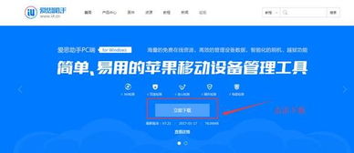 怎样才能挽回诚信,如何重塑信誉