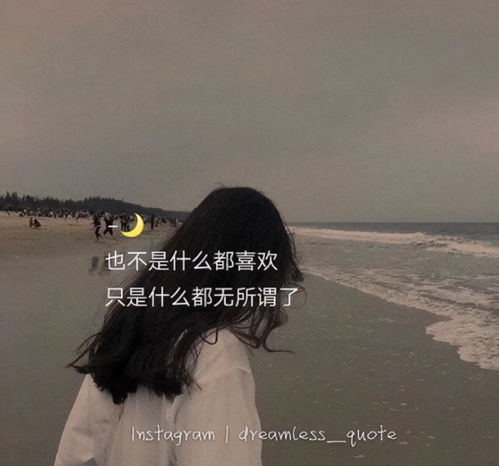 怎样挽回自己的文案,挽回爱情，让你重回他心