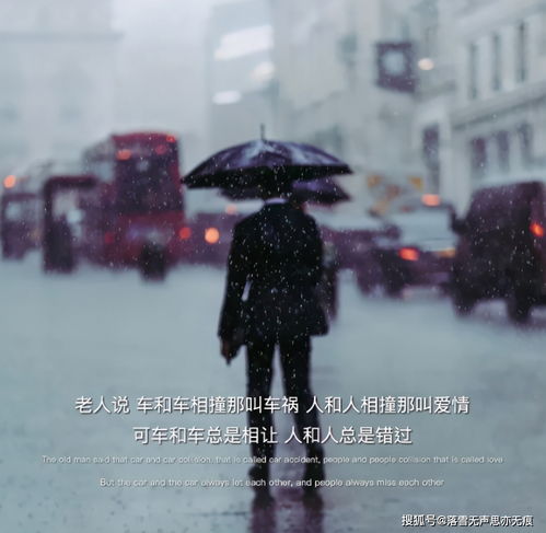 挽回白羊文案爱情语录,挽回白羊男友的甜言蜜语