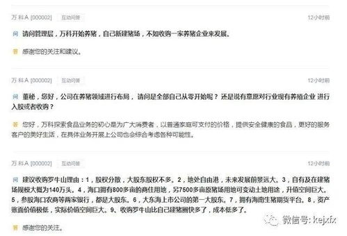 怎样可以挽回征信，如何挽救受损征信？