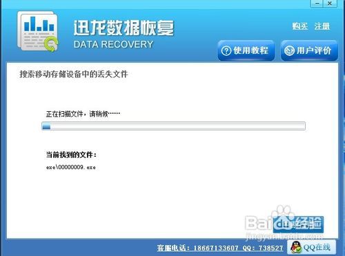 平板压弯了怎么挽回,平板弯曲后怎样修复？