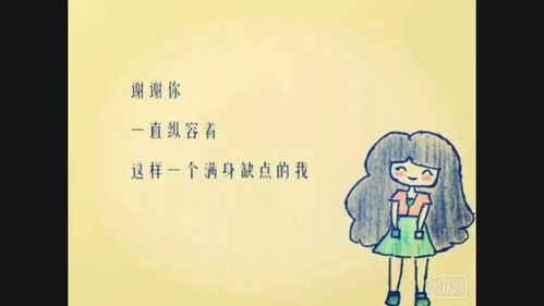 死缠乱打之后怎么挽回,如何挽回关系：坚持不懈