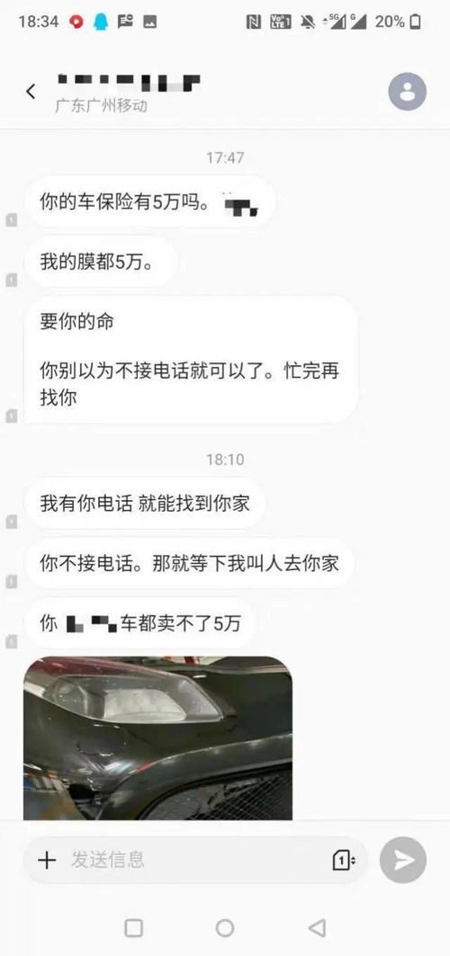 挽回他拒接你电话,怎样挽回对方拒接电话？